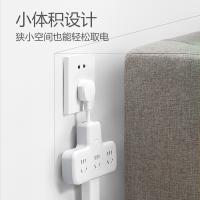 公牛（BULL） GN-9733K 品字形一转六插座 6位总控 250V~ 10A 2500W（单位：个）白色