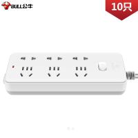 公牛（BULL） GN-402 插排 新老包装随机  6位3米 10个装 （单位:组）
