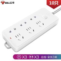 公牛（BULL） GN-402 插排 新老包装随机  6位3米 10个装 （单位:组）