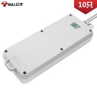 公牛（BULL） GN-402 插排 新老包装随机  6位3米 10个装 （单位:组）