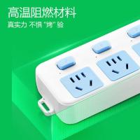 公牛（BULL） GN-316（新国标） 多控五联插座 1.8米 蓝白色