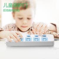 公牛（BULL） GN-316（新国标） 多控五联插座 1.8米 蓝白色