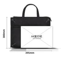得力（deli） 63762 公文包 手提包 (300X395x80)mm 黑色（单位：个）
