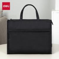 得力（deli） 63762 公文包 手提包 (300X395x80)mm 黑色（单位：个）