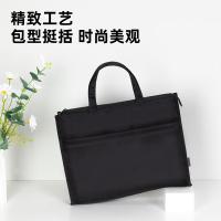 得力（deli） 63762 公文包 手提包 (300X395x80)mm 黑色（单位：个）