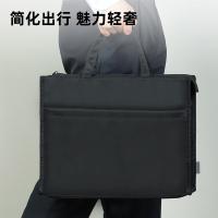 得力（deli） 63762 公文包 手提包 (300X395x80)mm 黑色（单位：个）