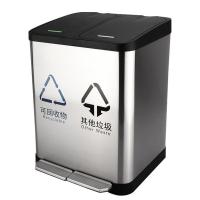 科力邦 KB1081 垃圾桶 0.4mm410无指纹不锈钢+ABS+PP塑料 双桶30L（单位：个）不锈钢色