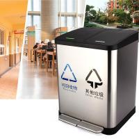 科力邦 KB1081 垃圾桶 0.4mm410无指纹不锈钢+ABS+PP塑料 双桶30L（单位：个）不锈钢色
