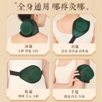 可孚 天鹅绒布套+铜盒+49枚银艾柱*1套 艾灸盒 可孚随身灸艾灸盒+54支银艾柱 军绿色（单位：套）