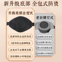 可孚 天鹅绒布套+铜盒+49枚银艾柱*1套 艾灸盒 可孚随身灸艾灸盒+54支银艾柱 军绿色（单位：套）