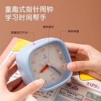 得力（deli） 8857 指针式闹钟 90*80*95mm（单位：只）蓝色