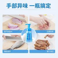 蓝月亮 甜橙香型 厨房专用泡沫洗手液 265ml（单位：瓶）