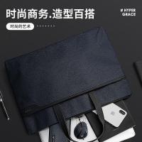 得力（deli） 63750 公文包 425*300*55mm 蓝色 (单位:个)