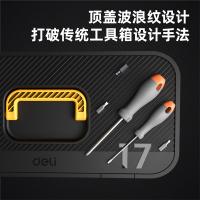 得力（deli） DL432814 车载工具包/箱 14寸 （单位:只） 黑