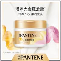 潘婷（PANTENE）PRO-V染烫修护深透滋养发膜270G（单位：瓶）