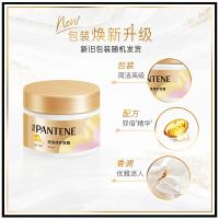 潘婷（PANTENE）PRO-V染烫修护深透滋养发膜270G（单位：瓶）