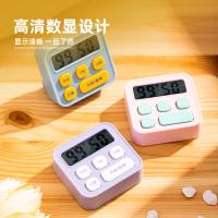 得力（deli） LE201 电子计时器 62*60*20mm（单位：盒）混色