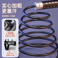 PROIRON  PRO-TS12-01  跳绳 成人负重铝合金手柄燃脂加粗训练绳 （单位：条）黑色