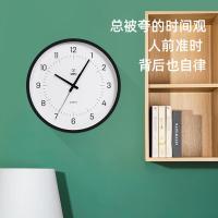 得力（deli） LE402 挂钟 14寸（单位：台）黑色