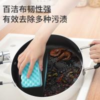 美丽雅（MARYYA） HC088955 抗菌洗碗海绵百洁布双面吸水洗碗块抹布厨房刷碗去油污海绵擦8片 (单位:包)