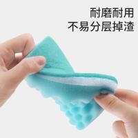 美丽雅（MARYYA） HC088955 抗菌洗碗海绵百洁布双面吸水洗碗块抹布厨房刷碗去油污海绵擦8片 (单位:包)