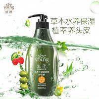 滋源（seeyoung） 535ml 护发素 535ml 绿色（单位：瓶）