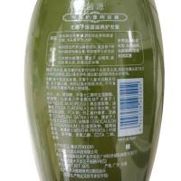 滋源（seeyoung） 535ml 护发素 535ml 绿色（单位：瓶）