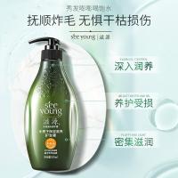 滋源（seeyoung） 535ml 护发素 535ml 绿色（单位：瓶）