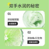 滴露（Dettol） 滴露泡沫洗手液西柚+青柠250ml2瓶 洗手液 250ml*2瓶 粉色/绿色（单位：瓶）