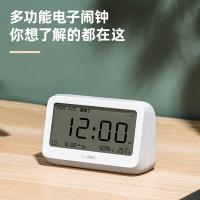 得力（deli） LE100-WH 多功能电子闹钟 104*72*52.7mm（单位：个）白色