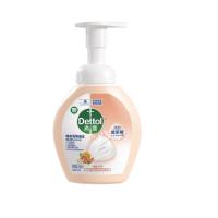 滴露（Dettol）西柚香型 泡沫抑菌洗手液 250ml （单位：瓶）新老包装随机发货