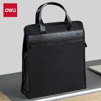 得力（deli） 63760竖版公文包（单位：只）黑色