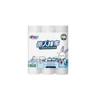 心相印（Mind Act Upon Mind） JXF075 卷式懒人抹布 25cmx25cm 25节*3卷/组 (单位: 组) 新旧包装随机发货