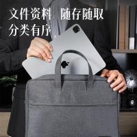 得力（deli） 5590B 电脑公文包 400*75*290mm 灰色 (单位:个)