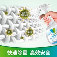 净安（Cleafe） 季铵盐 除臭除菌喷雾剂 500g(单位：瓶) 新老包装随机