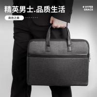 得力（deli） 63751 公文包 380*285*50mm 黑色 (单位:个)