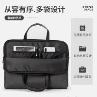 得力（deli） 63751 公文包 380*285*50mm 黑色 (单位:个)