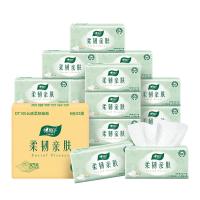 心相印（Mind Act Upon Mind） 立体压花抽纸 柔韧亲肤 DT100 69.6*59*25.6mm (单位:箱)