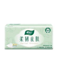 心相印（Mind Act Upon Mind） 立体压花抽纸 柔韧亲肤 DT100 69.6*59*25.6mm (单位:箱)