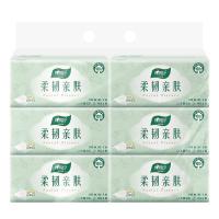 心相印（Mind Act Upon Mind） 立体压花抽纸 柔韧亲肤 DT100 69.6*59*25.6mm (单位:箱)