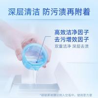 蓝月亮 亮白增艳洗衣液袋装 自然清香 1kg 原液补充装（单位：袋）