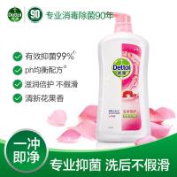 滴露（Dettol） 滋润倍护 沐浴露 950g 粉色（单位：瓶）
