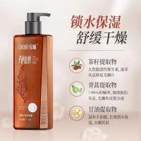 征服者（CONOUEROR） 润肤滋养 沐浴露 530ml 莓果色（单位：瓶）
