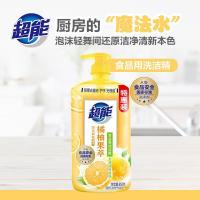 超能 橘柚果萃洗洁精 950g*2瓶（单位：组）