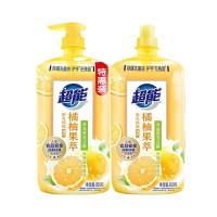 超能 橘柚果萃洗洁精 950g*2瓶（单位：组）