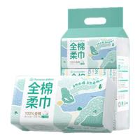 全棉时代 PPJ24700010 棉柔巾 20*20CM 100抽/包 6包/提 (单位: 提)