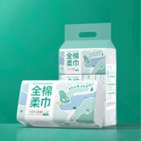 全棉时代 PPJ24700010 棉柔巾 20*20CM 100抽/包 6包/提 (单位: 提)
