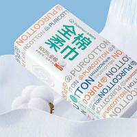 全棉时代 PPJ23700010 全棉柔巾 200*200mm 80抽/包 6包/袋 (单位: 袋)