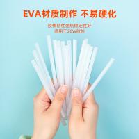 得力（deli） 31405 热熔胶棒 7*150mm 18支/盒（单位：盒）白色