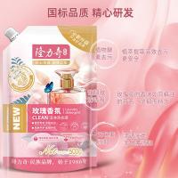 隆力奇 玫瑰香氛洗衣液 持久留香深层去污 500g（单位：袋）